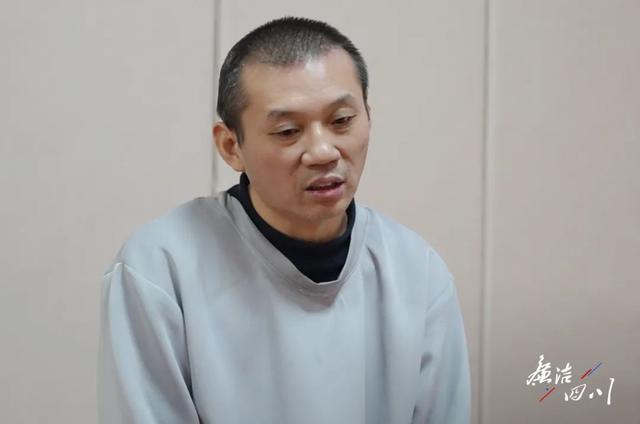月均受贿51万元！国企董事长称第一次收钱“半夜害怕鬼上门”-第1张图片