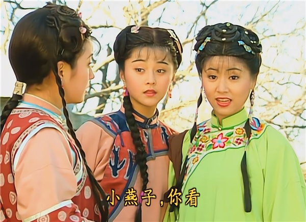 网友重温26年前《还珠格格》电视剧 直呼太有意思-第1张图片