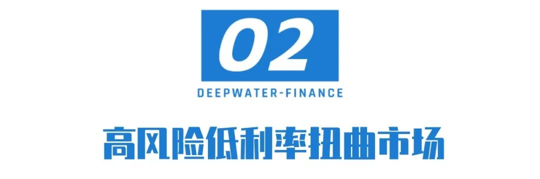 房贷向上，经营贷向下，银行为何只会割楼市的韭菜？-第5张图片