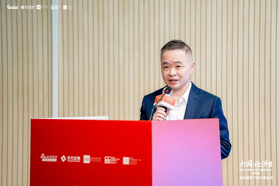 东方证券携手新浪财经开展《大国•经济》系列活动——走进复旦大学经济学院-第2张图片