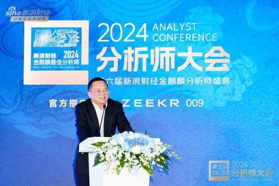 天风证券赵晓光：中国将在中长期内进入科研红利-第1张图片