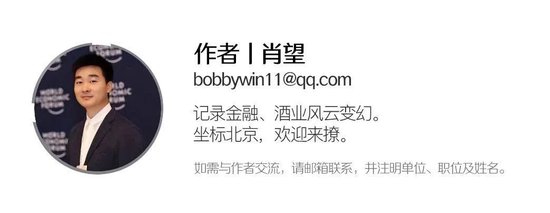 黄金大变局：卖不动的金项链，抢不够的金条|棱镜-第5张图片