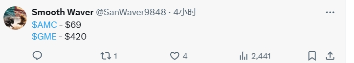 美股散户“带头大哥”重出江湖？一张神秘图片引发多股暴涨-第2张图片