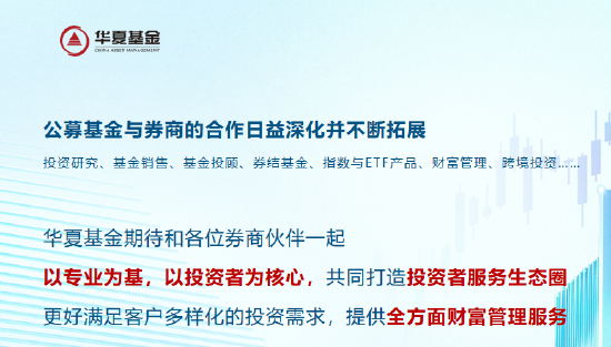 华夏基金李一梅很焦虑：AI发展迅速，人类分析师相比大模型所创造的价值、认知差异到底是什么？-第3张图片