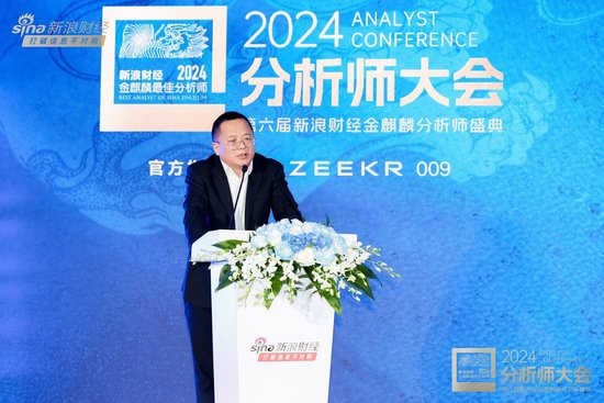 天风证券赵晓光：未来出现一家100万亿美元市值公司也并不夸张-第1张图片