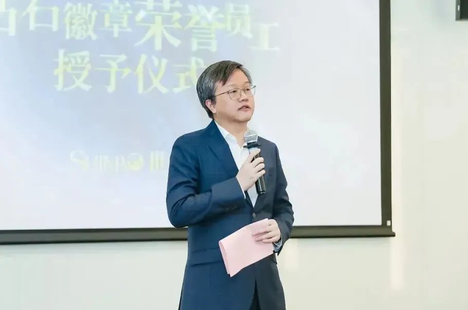 世茂集团重组800亿债务-第2张图片