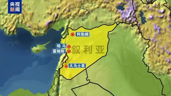 首都大马士革仅剩最后一道重要防线！叙利亚最新局势-第1张图片