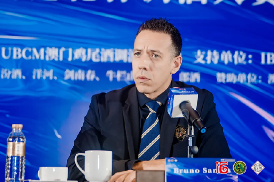 首届白酒国际调酒大赛成功举办，开启酒文化融合新纪元-第7张图片