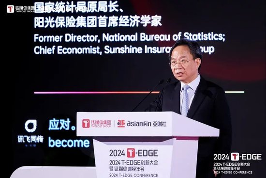 三大著名经济学家同时呼吁：中国需要更大胆的财政刺激政策-第6张图片