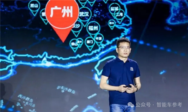 长安汽车 一口气买了1500000个激光雷达-第4张图片