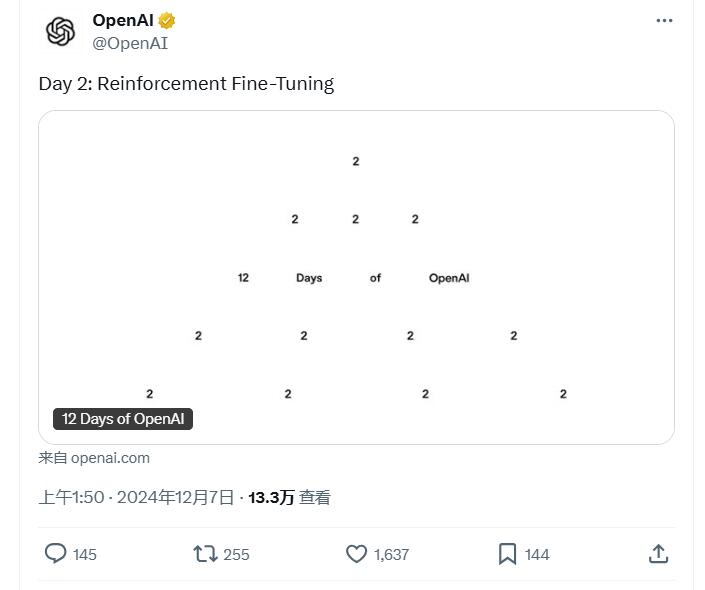 OpenAI王炸第二弹强化微调：12个例子搞定专业学习推理，Altman称为今年最大惊喜-第1张图片