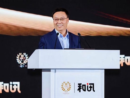 高培勇：史上最大规模化债方案该怎么与财税体制改革融合-第1张图片