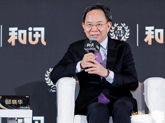 邱晓华：政策、改革、开放、民生都要有大招-第1张图片