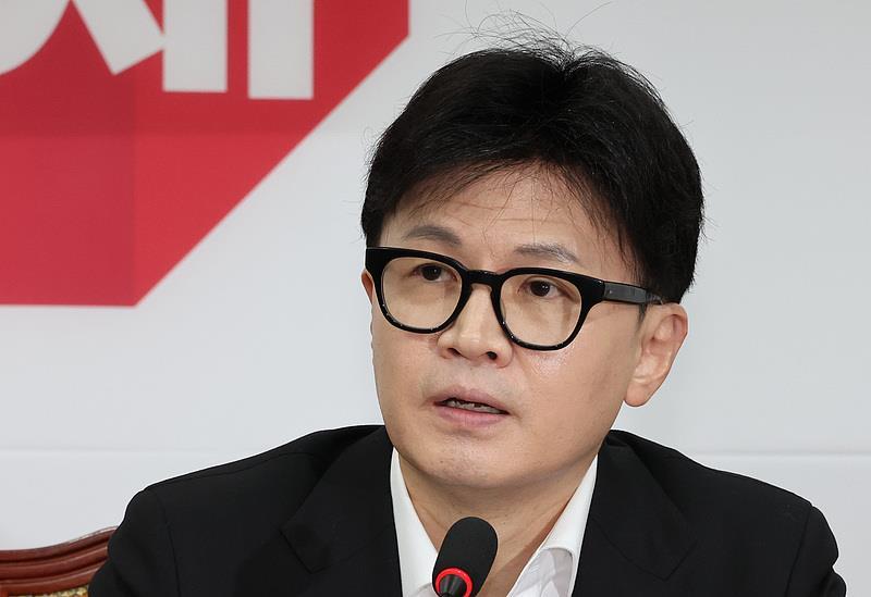 韩国执政党党首：将有序推进总统尹锡悦下台-第1张图片