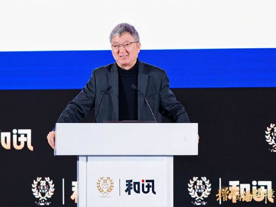 朱民：特朗普2.0时代将引起全球经济贸易巨大的不确定性-第1张图片