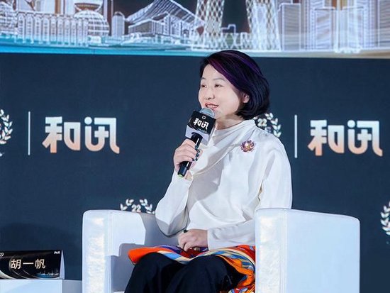 胡一帆：在全球清洁能源方面，中美两国有合作机会-第1张图片