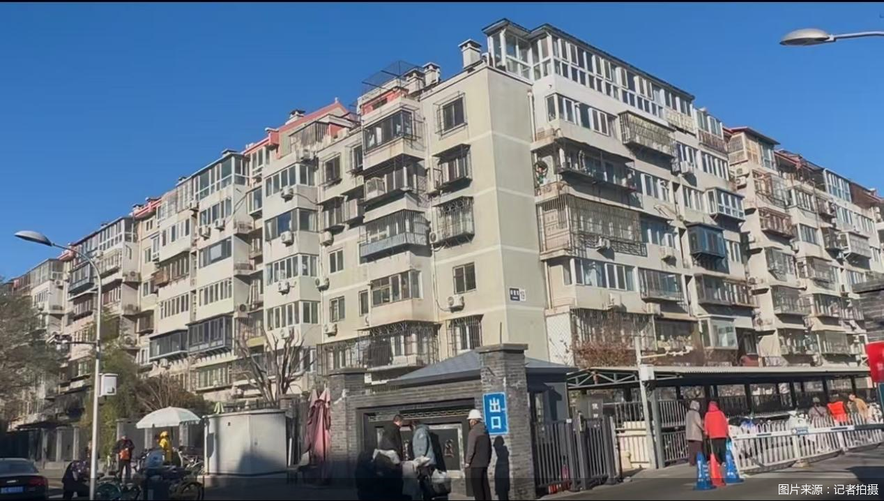 契税新政落地一周：北京改善型二手房抢跑，有门店两天成交5套-第1张图片