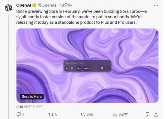OpenAI王炸又一波：期待已久的超级视频模型Sora来了-第2张图片