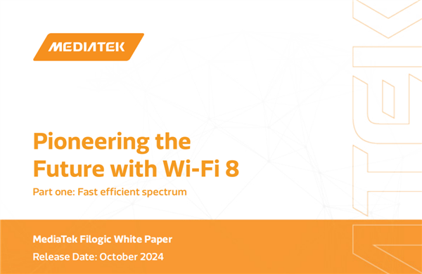 Wi-Fi 8要来了！还没普及就凉凉的Wi-Fi 7 还有救吗-第10张图片