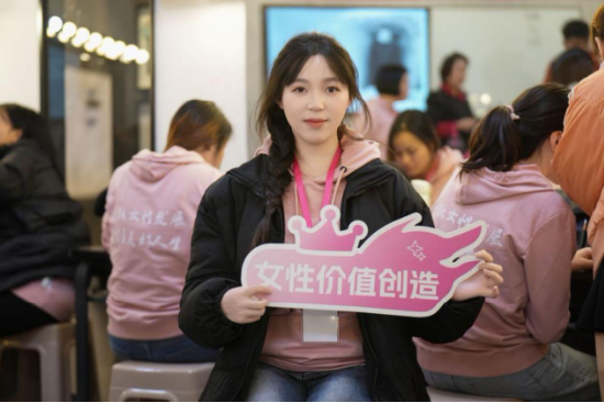 助力80位女性逐梦，逸仙集团“创美人生”贵州站圆满收官-第12张图片