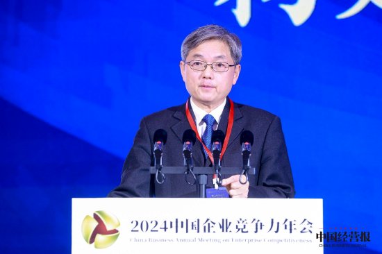 杨瑞龙：构建“国民共进”的微观基础，拓展民营经济发展空间-第1张图片
