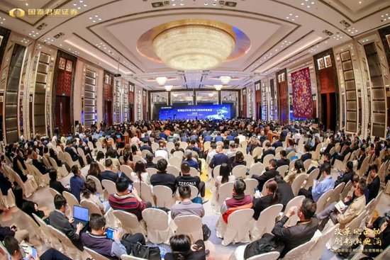 国泰君安证券召开2025年度策略会-第10张图片