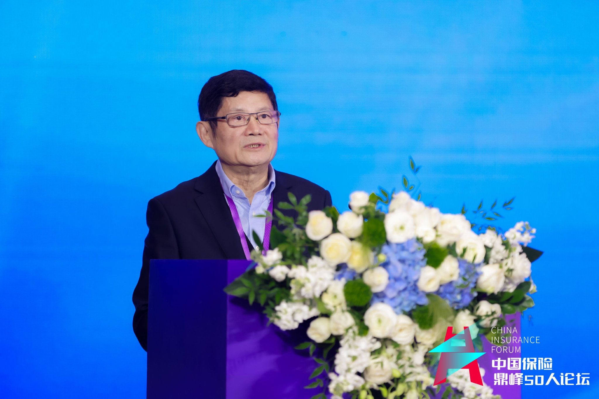 中国经济传媒协会会长赵健：推动保险高质量发展必须适应数字化浪潮下保险业转型趋势-第1张图片