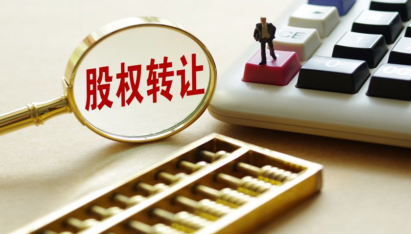 年内首家信托公司股权转让获批，多个小股东欲退出西部信托-第2张图片