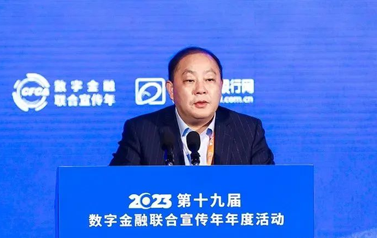 华夏银行中层人事调整 私行部将迎新任总经理-第2张图片