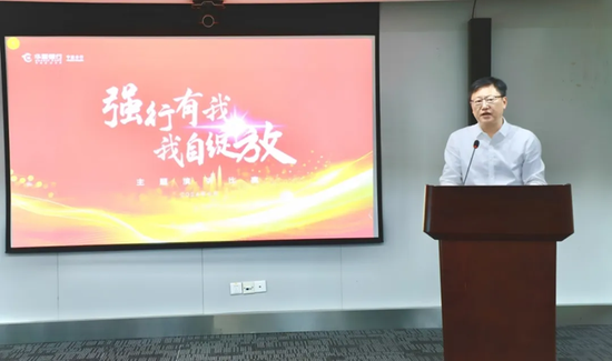 华夏银行中层人事调整 私行部将迎新任总经理-第6张图片