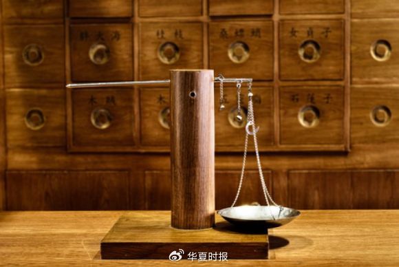 从风光“借壳”到身陷亏损，罗欣药业欲1.9亿元挂牌转让中药厂-第1张图片