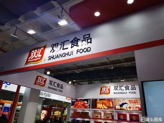 84岁万隆彻底退位，二儿子掌舵1600亿“双汇帝国”！-第4张图片