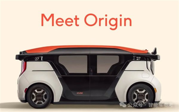 金主通用汽车断供 Robotaxi全球三强之一突然倒下-第6张图片