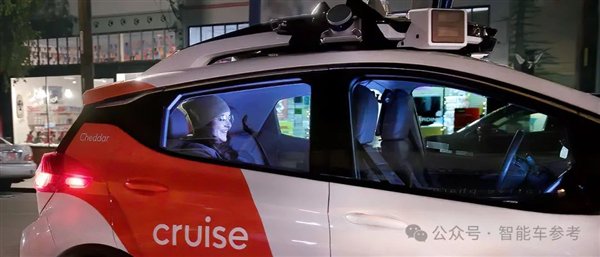 金主通用汽车断供 Robotaxi全球三强之一突然倒下-第7张图片