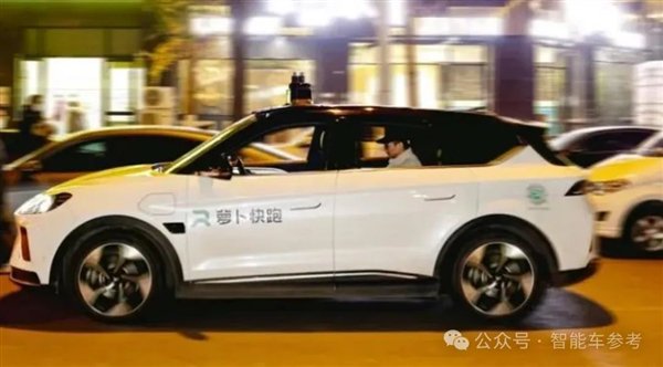 金主通用汽车断供 Robotaxi全球三强之一突然倒下-第10张图片