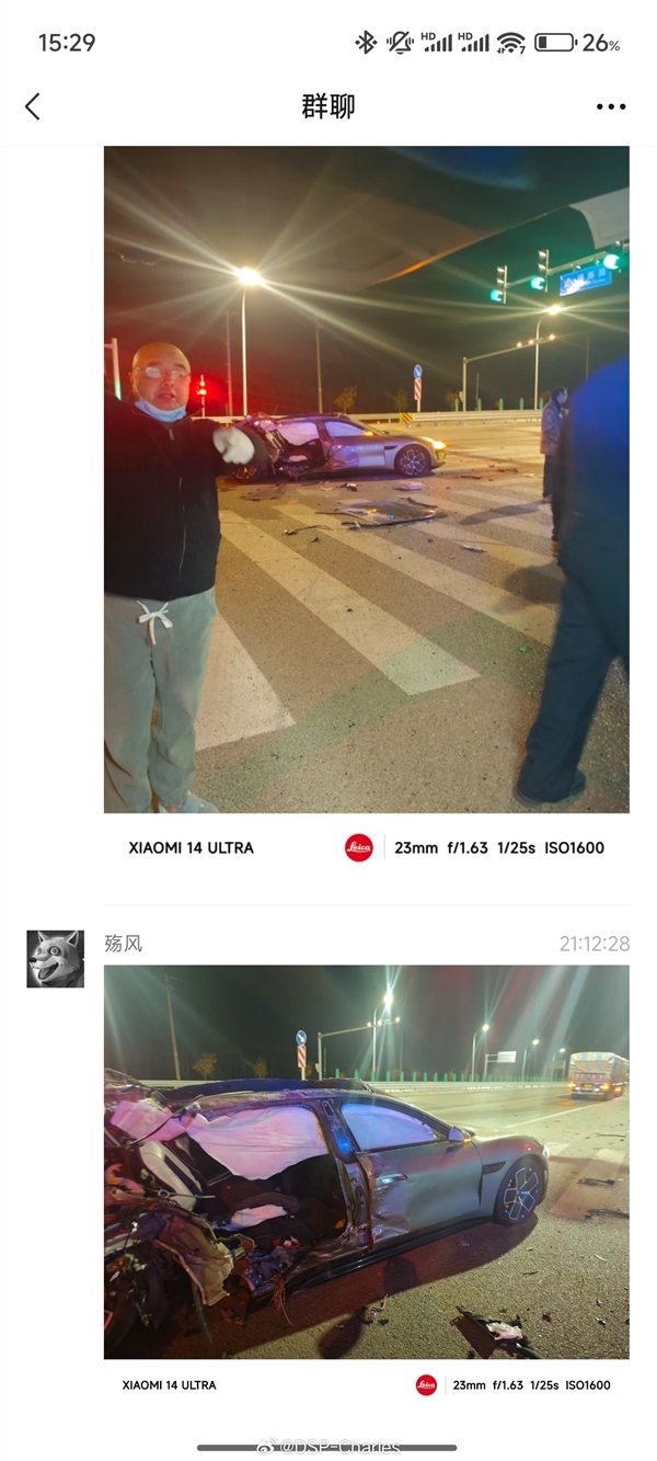 小米SU7被大货车快撞到报废：车主没受大伤害 反手又买SU7 Max-第1张图片