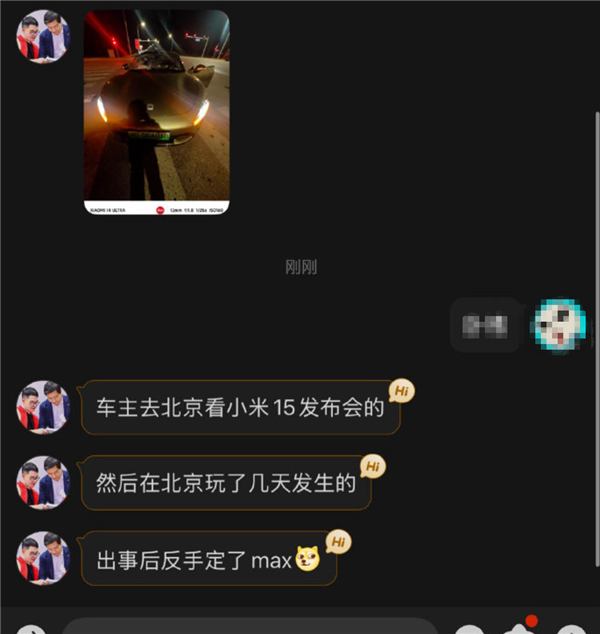 小米SU7被大货车快撞到报废：车主没受大伤害 反手又买SU7 Max-第2张图片
