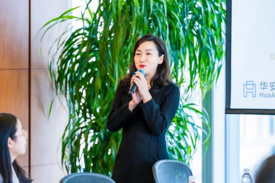 华安基金“一司一省一高校”|上海证券报携手上海交通大学走进机构参访-第4张图片