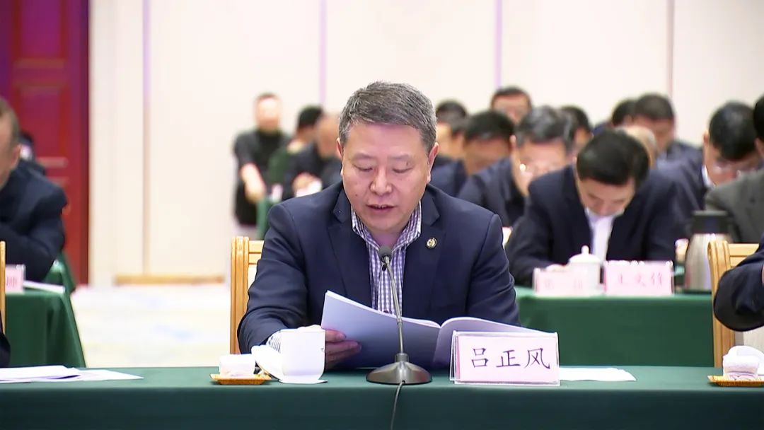 南山受邀参加烟台市民营企业座谈会 展现民营企业担当作为-第3张图片