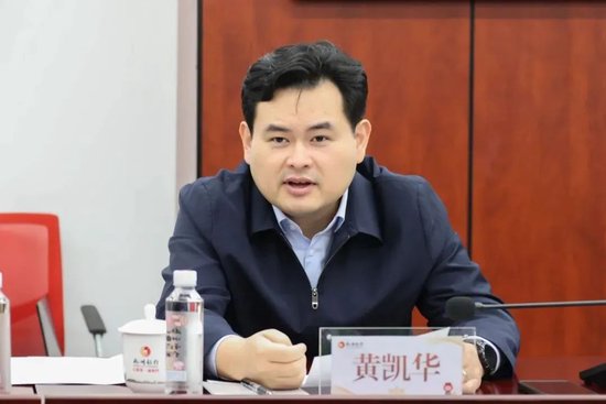中信银行中层轮岗 涉及总行多部门总经理和分行行长-第6张图片