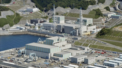 停运十余年后重启不到一周 日本岛根核电站2号机组又出故障-第1张图片