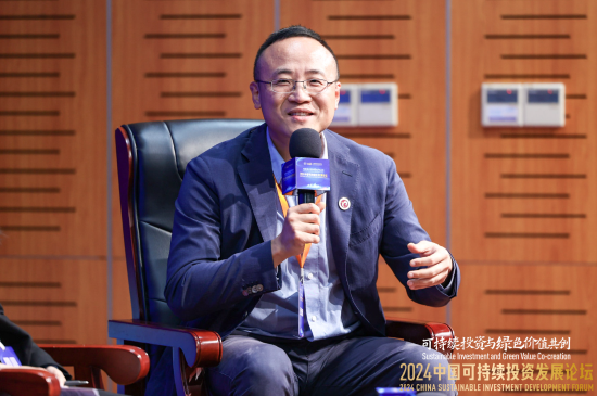 港中文张博辉：ESG从业者要有更广阔的情怀，做事要有使命感-第1张图片