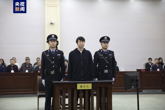 国足原主教练李铁一审被判处有期徒刑二十年-第1张图片