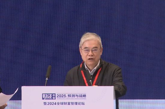 如何解决我国可利用工业数据少的问题？邬贺铨：引入可信数据空间-第1张图片