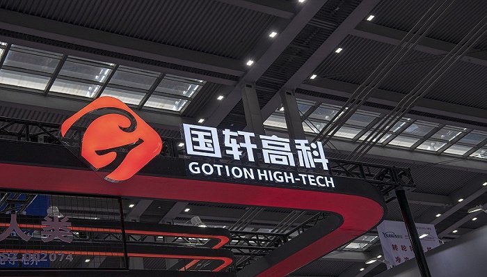 总投资191亿，国轩高科再建两座海外电池工厂-第2张图片