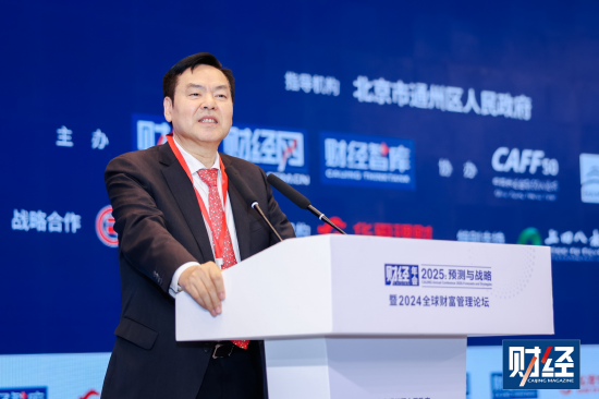 远东控股卞华舵：保持信心，寻求增量，持续不断地创新-第1张图片