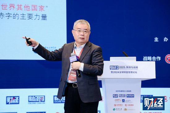 李扬：如何发好“专项债”是个大问题-第1张图片