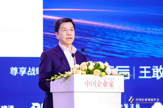 李开复：ChatGPT点燃了大模型元年，未来五年所有科幻小说里的场景都会发生-第1张图片