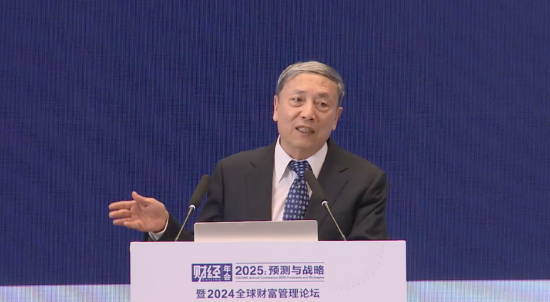 蔡昉：中国经济仍然保持赶超型的增长潜力-第1张图片