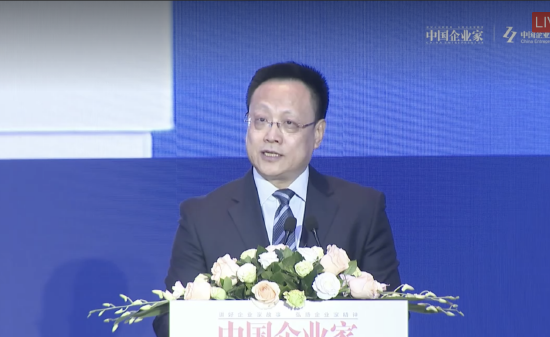 经济日报赵子忠：不断弘扬优秀企业家精神，并赋予新的时代内涵-第1张图片